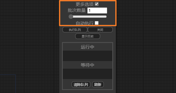 ComfyUI系列教程零基础部署到入门学习-教程篇