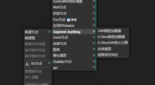 Comfyui实用基础工作流教程合集
