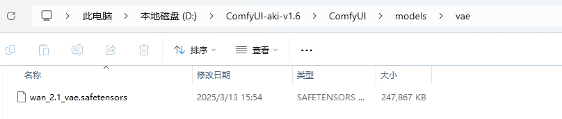 智能图像扩展:使用 Wan2.1 工作流程掌握 Flux Fill